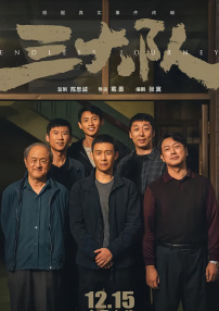 大姐姐