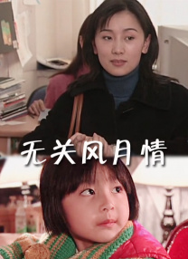 亚洲二区三区视频