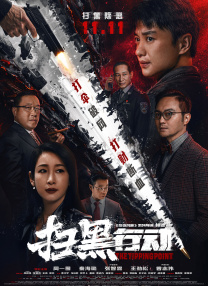 大姐姐